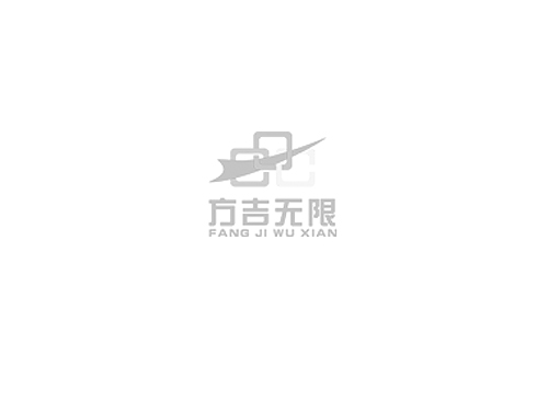 安防系列