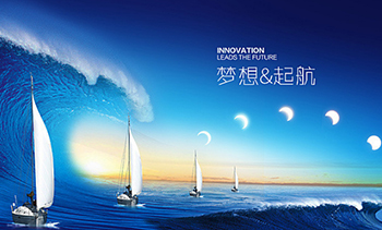 社會責(zé)任
